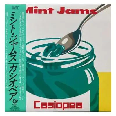 LP Casiopea: Mint Jams