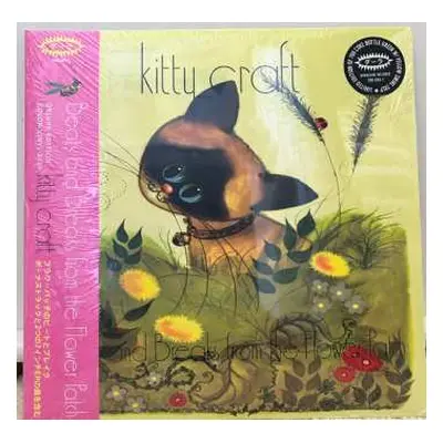 LP Kitty Craft: Beats and Breaks from the Flower Patch CLR | LTD