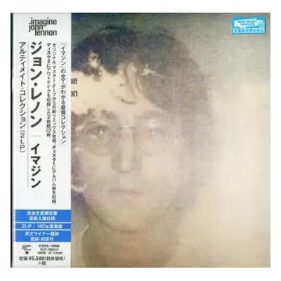 2LP John Lennon: Imagine LTD