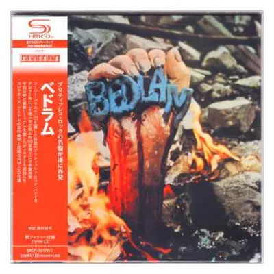 2CD Bedlam: Bedlam