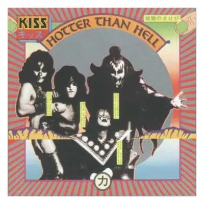 CD Kiss: Hotter Than Hell