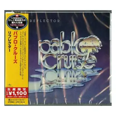 CD Pablo Cruise: Reflector = リフレクター LTD