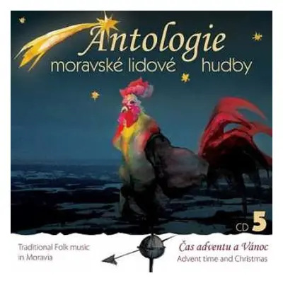 CD Various: Antologie moravské lidové hudby CD5