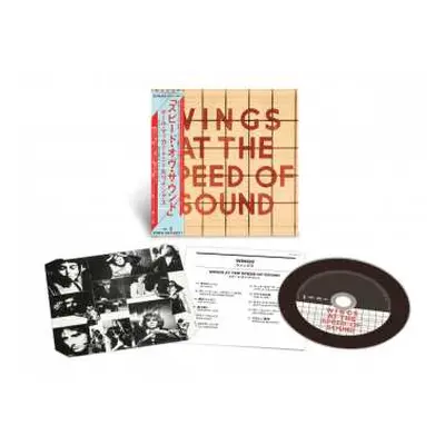 CD Paul McCartney: Wings At The Speed Of Sound (ltd. Shm-cd)