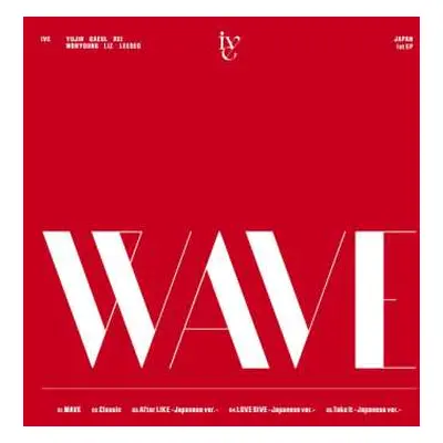 2CD Ive: Wave - Version A