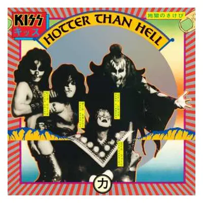 LP Kiss: Hotter Than Hell