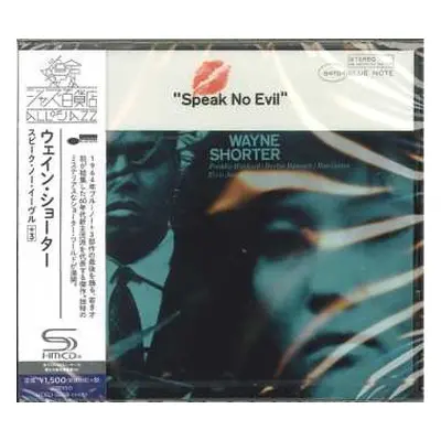 CD Wayne Shorter: Speak No Evil