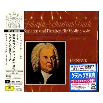 2CD Johann Sebastian Bach: 6 Sonaten Und Partiten Für Violine Solo, BWV 1001-1006