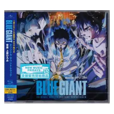 CD Hiromi Uehara: Blue Giant - Original Motion Picture Soundtrack