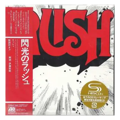 CD Rush: Rush