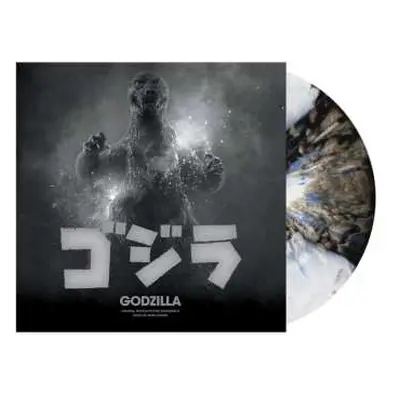 LP Akira Ifukube: Godzilla