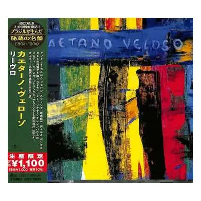 CD Caetano Veloso: Livro LTD