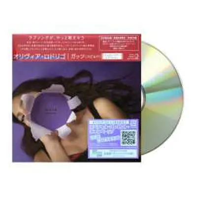 CD Olivia Rodrigo: Guts (Spilled) - Japan Tour Edition