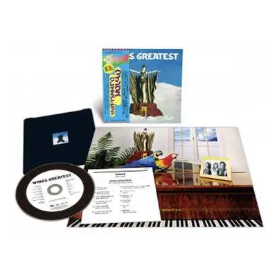 CD Paul McCartney: Greatest (ltd. Shm-cd)