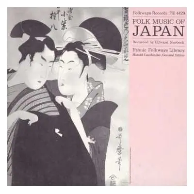 CD Various: Folk Music Of Japan