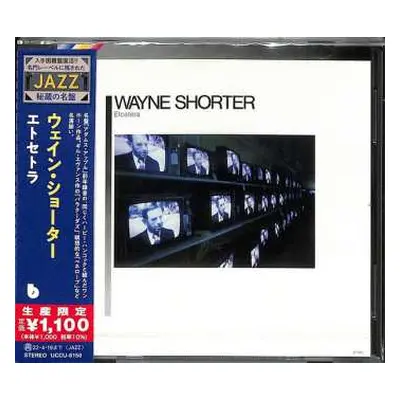 CD Wayne Shorter: Etcetera LTD