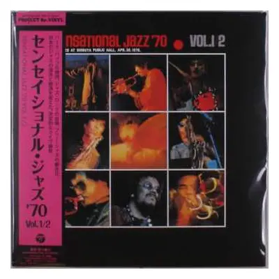 2LP Various: Sensational Jazz '70: Vol. 1/2 LTD