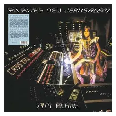 2LP Tim Blake: Blake's New Jerusalem