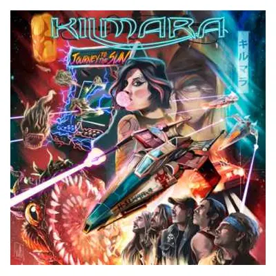 CD Kilmara: Journey To The Sun