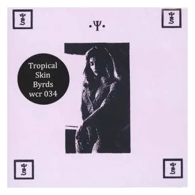 SP Tropical Skinbyrds: Hedonism II