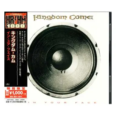 CD Kingdom Come: In Your Face LTD