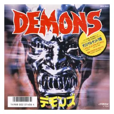 LP Claudio Simonetti: Demons