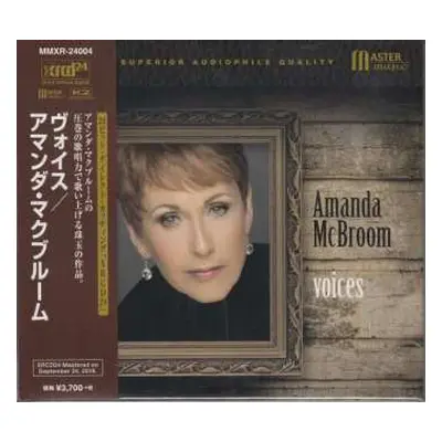 CD Amanda McBroom: Voices