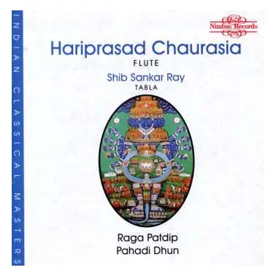 CD Hariprasad Chaurasia: Raga Patdip, Pahadi Dhun