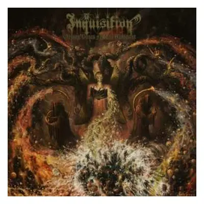 CD Inquisition: Obscure Verses For The Multiverse