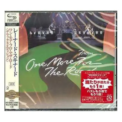 2CD Lynyrd Skynyrd: One More From The Road DLX