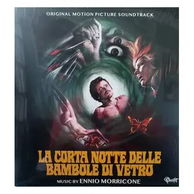 LP Ennio Morricone: La Corta Notte Delle Bambole Di Vetro (Original Motion Picture Soundtrack) C