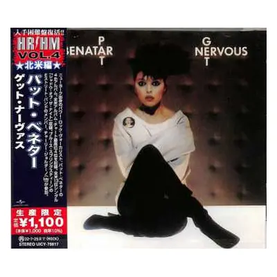 CD Pat Benatar: Get Nervous = ゲット・ナーヴァス LTD