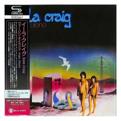 CD Eela Craig: Virgin Oiland