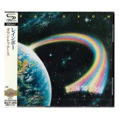 CD Rainbow: Down To Earth = ダウン・トゥ・アース