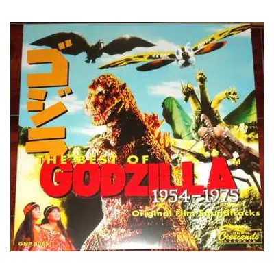 2LP Various: The Best Of Godzilla 1954-1975