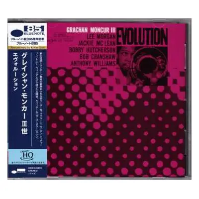 CD Grachan Moncur III: Evolution LTD