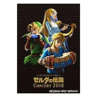 2CD Game Music: Legend Of Zelda Concert 2018 / O.s.t.