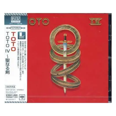 CD Toto: IV