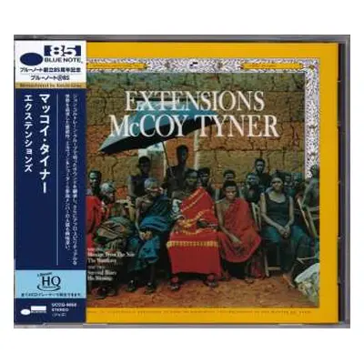 CD McCoy Tyner: Extensions LTD