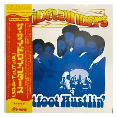 LP The Sidewinders: Flatfoot Hustlin' LTD