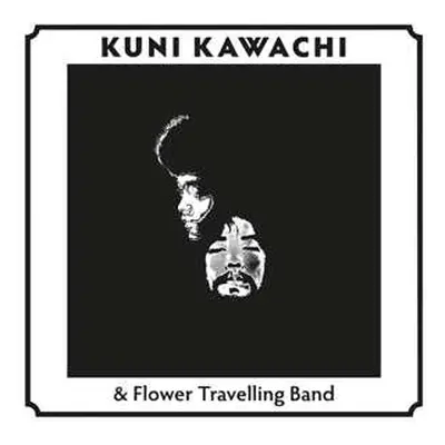 LP Kuni Kawachi & Friends: Kirikyogen