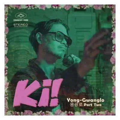 LP Ki!: Yong-gwanglo Part Two Ltd.