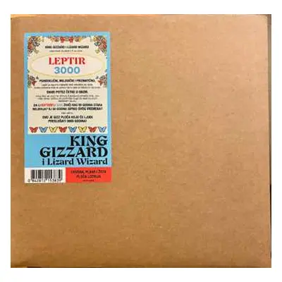 LP King Gizzard And The Lizard Wizard: Leptir 3000 CLR