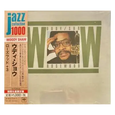 CD Woody Shaw: Rosewood