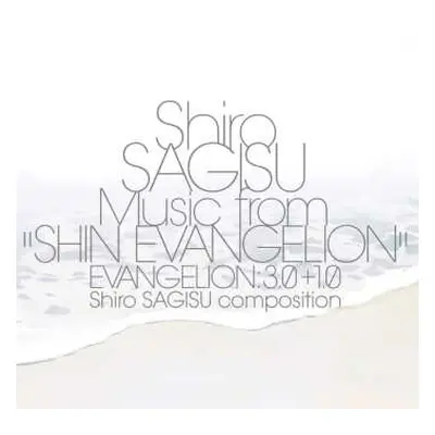 3LP Shiro Sagisu: Music From "Shin Evangelion" Evangelion: 3.0+1.0