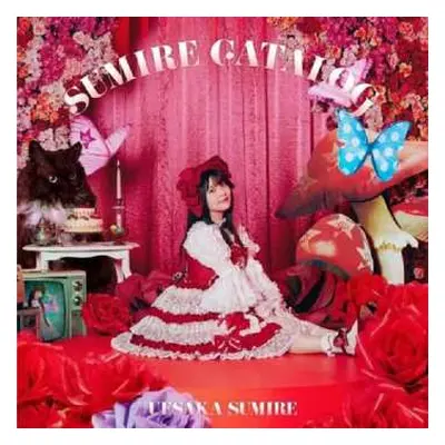 2CD Sumire Uesaka: Sumire Catalog