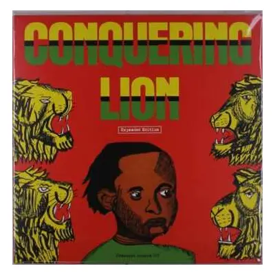 2LP The Prophets: Conquering Lion