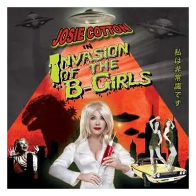 LP Josie Cotton: Invasion Of The B-girls