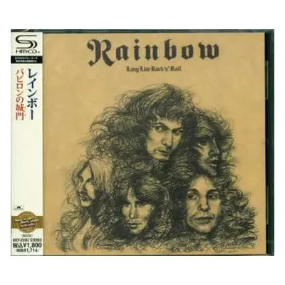 CD Rainbow: Long Live Rock 'N' Roll = バビロンの城門