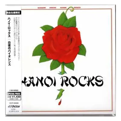 CD Hanoi Rocks: Bangkok Shocks Saigon Shakes Hanoi Rocks LTD